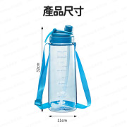 超大容量便攜運動水樽 飲水樽 2200ml - (多色選擇) (i359)