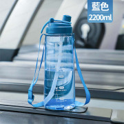 超大容量便攜運動水樽 飲水樽 2200ml - (多色選擇) (i359)