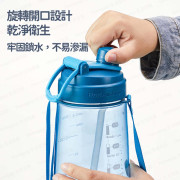 超大容量便攜運動水樽 飲水樽 2200ml - (多色選擇) (i359)