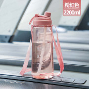 超大容量便攜運動水樽 飲水樽 2200ml - (多色選擇) (i359)