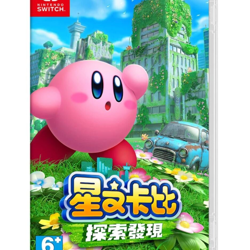 任天堂 - Nintendo Switch 星之卡比：探索發現 Kirby and the Forgotten Land - 中英日合版 [香港行貨] [HAC-P-ARZGA-CHT] -  (i1962)