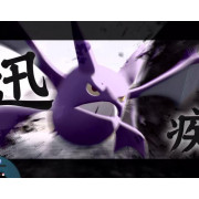 任天堂 - Nintendo Switch Pokemon 寶可夢傳說：阿爾宙斯 - 中英日合版 [香港行貨] [HAC-P-AW7KA-CHT] -  (i1964)