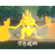 任天堂 - Nintendo Switch Pokemon 寶可夢傳說：阿爾宙斯 - 中英日合版 [香港行貨] [HAC-P-AW7KA-CHT] -  (i1964)