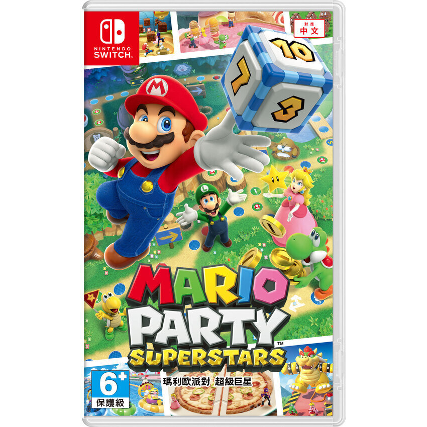 任天堂 - Nintendo Switch Mario Party Superstars 瑪利歐派對 超級巨星 - 中英日合版 [香港行貨] [HAC-P-AZ82A-CHT] -  (i1966)