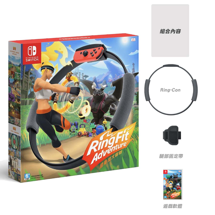 任天堂 - Nintendo Switch RingFit 健身環大冒險 連遊戲套裝 - 中英日合版 [香港行貨] [HAC-R-AL3PA-CHT] -  (i1967)