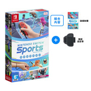 任天堂 - Nintendo Switch Nintendo Switch Sports 運動 隨附腿部運動固定帶 - 中英日合版 [香港行貨] [HAC-R-AS8SA-CHT] -  (i1968)