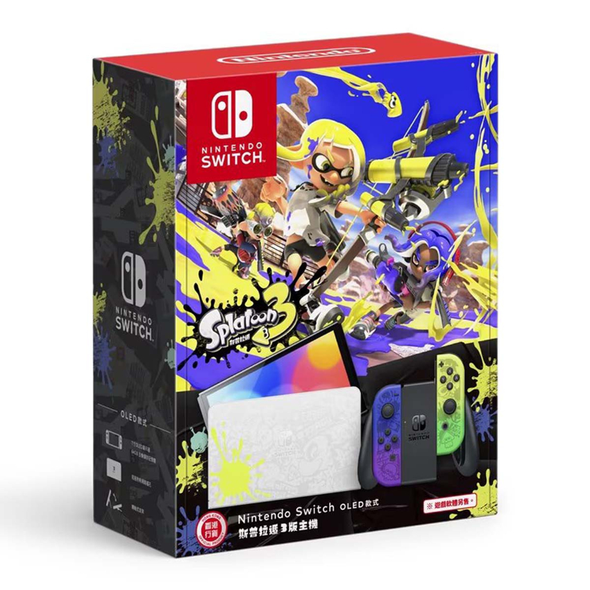 任天堂 - Nintendo Switch OLED Splatoon 3 漆彈 | 斯普拉遁限定版主機 | 遊戲機 [香港行貨] [HEG-S-KCAAA-HKG] -  (i1970)