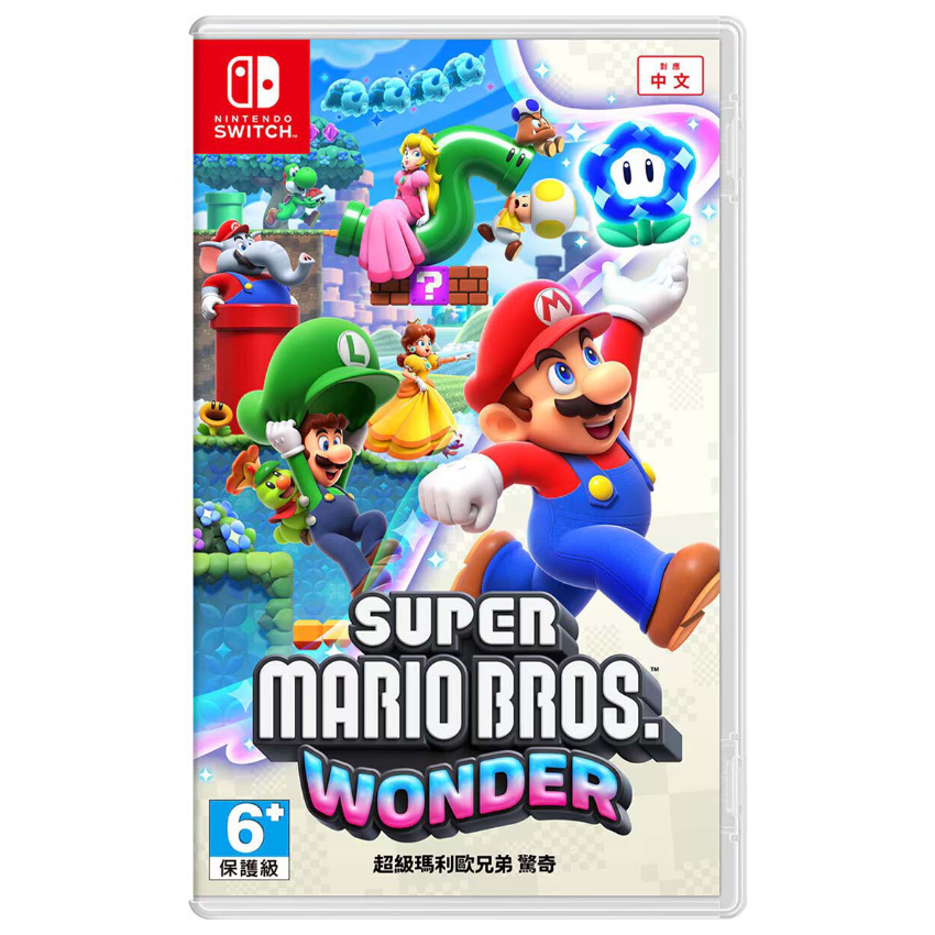 任天堂 - Nintendo Switch Super Mario Bros Wonder | 超級瑪利歐兄弟：驚奇 - 中英日合版 [香港行貨] [HAC-P-AQMXA-CHT] -  (i1972)