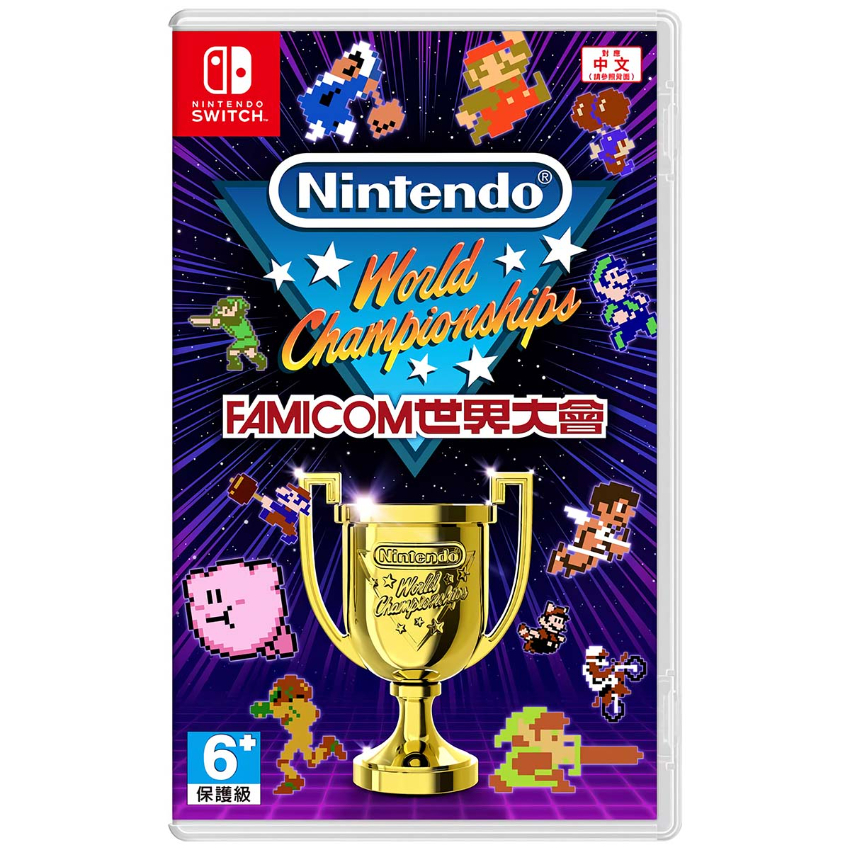 任天堂 - Nintendo Switch Nintendo World Championships Famicom世界大會 - 中英日合版 [香港行貨] [HAC-R-A82CA-CHT]