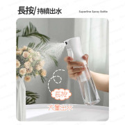 PET氣壓霧化噴樽500ml -  (i1375)